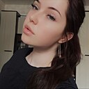 Знакомства: Анастасия, 21 год, Дубна