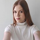 Знакомства: Нина, 19 лет, Ноябрьск
