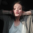 Знакомства: Софья, 22 года, Москва