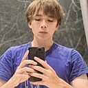 Знакомства: Саша, 18 лет, Тюмень