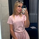 Знакомства: Екатерина, 22 года, Крымск