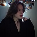 Знакомства: Валерия, 23 года, Челябинск