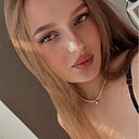 Знакомства: Алёна, 24 года, Гомель