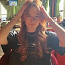 Знакомства: Анька, 19 лет, Тверь