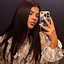 Знакомства: Юлия, 39 лет, Калуга