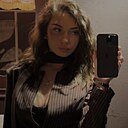 Знакомства: Соня, 21 год, Екатеринбург