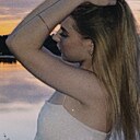 Знакомства: Валерия, 18 лет, Ярославль