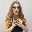 Знакомства: Асти, 30 лет, Минск