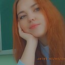 Знакомства: Алёна, 28 лет, Йошкар-Ола