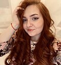 Знакомства: Дарья, 23 года, Батайск