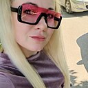 Знакомства: Кристина, 31 год, Владимир