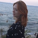 Знакомства: Наталія, 23 года, Киев
