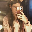 Знакомства: Катя, 19 лет, Сургут