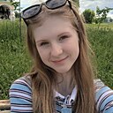 Знакомства: Дарья, 18 лет, Иваново