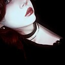 Знакомства: Ирина, 18 лет, Иркутск