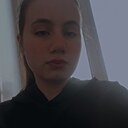 Знакомства: Арина, 21 год, Еманжелинск