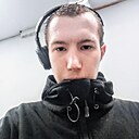 Знакомства: Максим, 23 года, Новосибирск