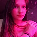 Знакомства: Елизавета, 19 лет, Нижняя Тура