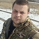 Знакомства: Денис, 27 лет, Минеральные Воды