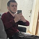 Знакомства: Nnn, 30 лет, Махачкала