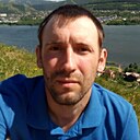 Знакомства: Александр, 38 лет, Краснодар
