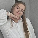 Знакомства: Екатерина, 22 года, Барнаул