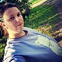 Знакомства: Ольга, 29 лет, Котлас