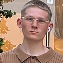 Знакомства: Андрей, 21 год, Волгодонск