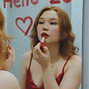 Знакомства: Елизавета, 20 лет, Ижевск