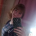 Знакомства: Ксения, 34 года, Петропавловск-Камчатский