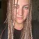 Знакомства: Анастасия, 39 лет, Казань