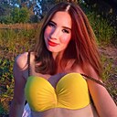 Знакомства: Гульнара, 38 лет, Дюртюли