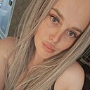 Знакомства: Екатерина, 34 года, Чусовой