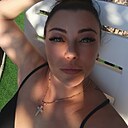 Знакомства: Алена, 39 лет, Ульяновск