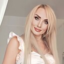 Знакомства: Лина, 39 лет, Самара