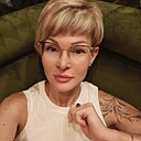 Знакомства: Юлия, 43 года, Уфа