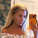 Знакомства: Дврина, 30 лет, Каспийск