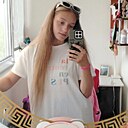 Знакомства: Карина, 20 лет, Могилев