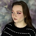 Знакомства: Юлия, 41 год, Ульяновск