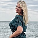 Знакомства: Ирина, 39 лет, Нижний Новгород