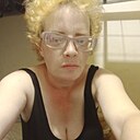 Знакомства: Юлия, 38 лет, Ростов-на-Дону