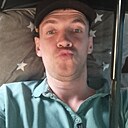 Знакомства: Сергей, 37 лет, Благовещенск