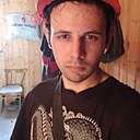 Знакомства: Даниил, 23 года, Старый Оскол