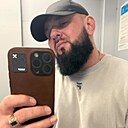 Знакомства: Александр, 42 года, Москва