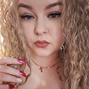 Знакомства: Лена, 24 года, Ужур