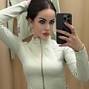 Знакомства: Лена, 26 лет, Волковыск