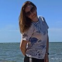 Знакомства: Любовь, 39 лет, Темрюк