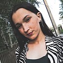Знакомства: Яна, 23 года, Лысьва