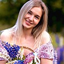 Знакомства: Ангелина, 33 года, Липецк