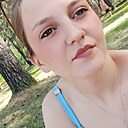 Знакомства: Елизавета, 20 лет, Новосибирск
